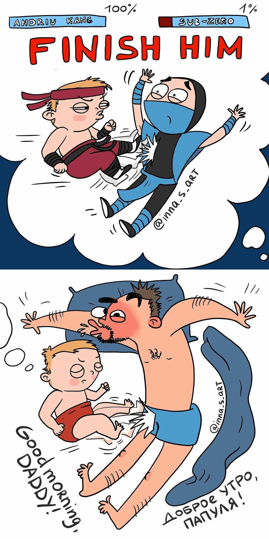 Funny-Relatable-Comics-Mom-Life-Inna-Sacali