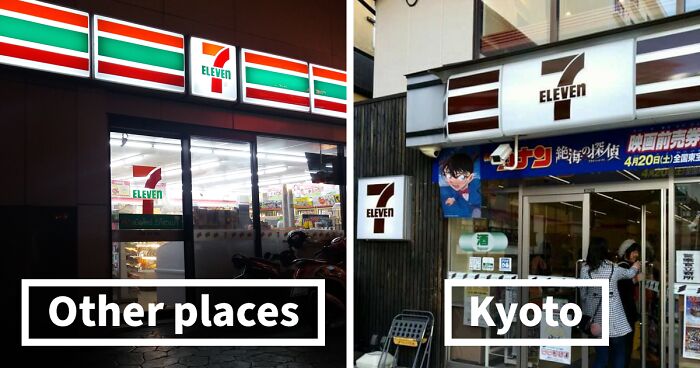 Businesses And Brands Have To Re-Paint Their Logos In Kyoto Due To City’s Strict Landscaping Guidelines And Here’s How It Looks (12 Examples)Businesses And Brands Have To Re-Paint Their Logos In Kyoto Due To City’s Strict Landscaping Guidelines And Here’s How It Looks (12 Examples)