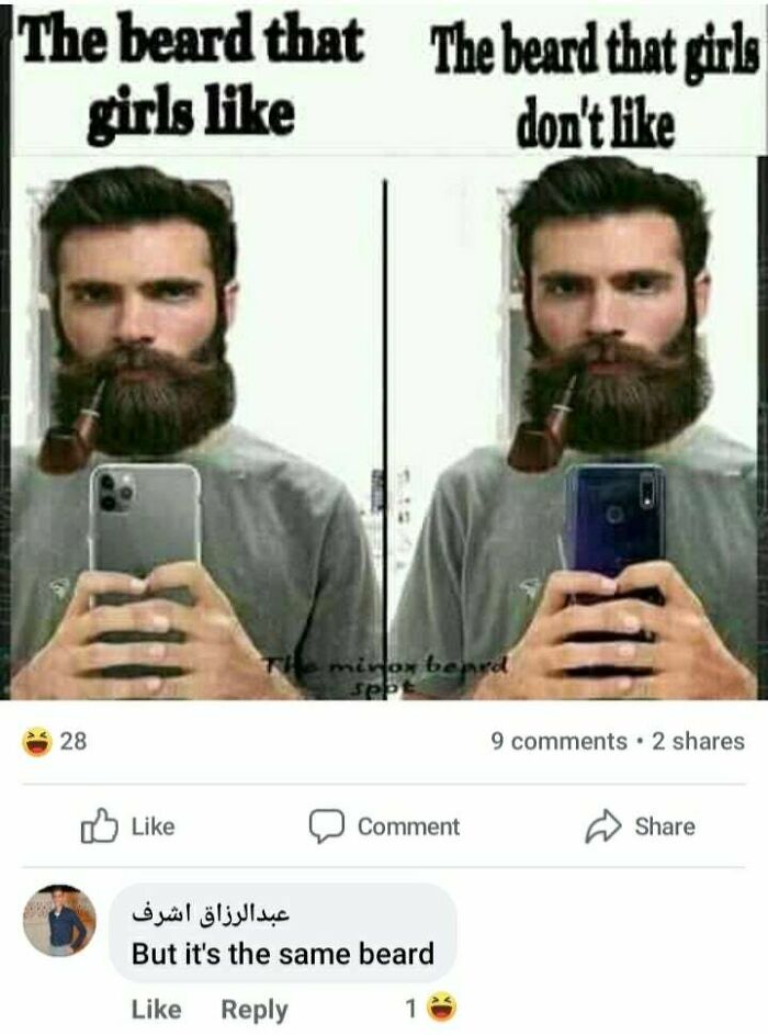 How Did He Notice That?!