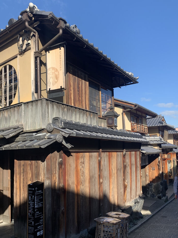 Shiny Starbucks - Kyoto, Japan