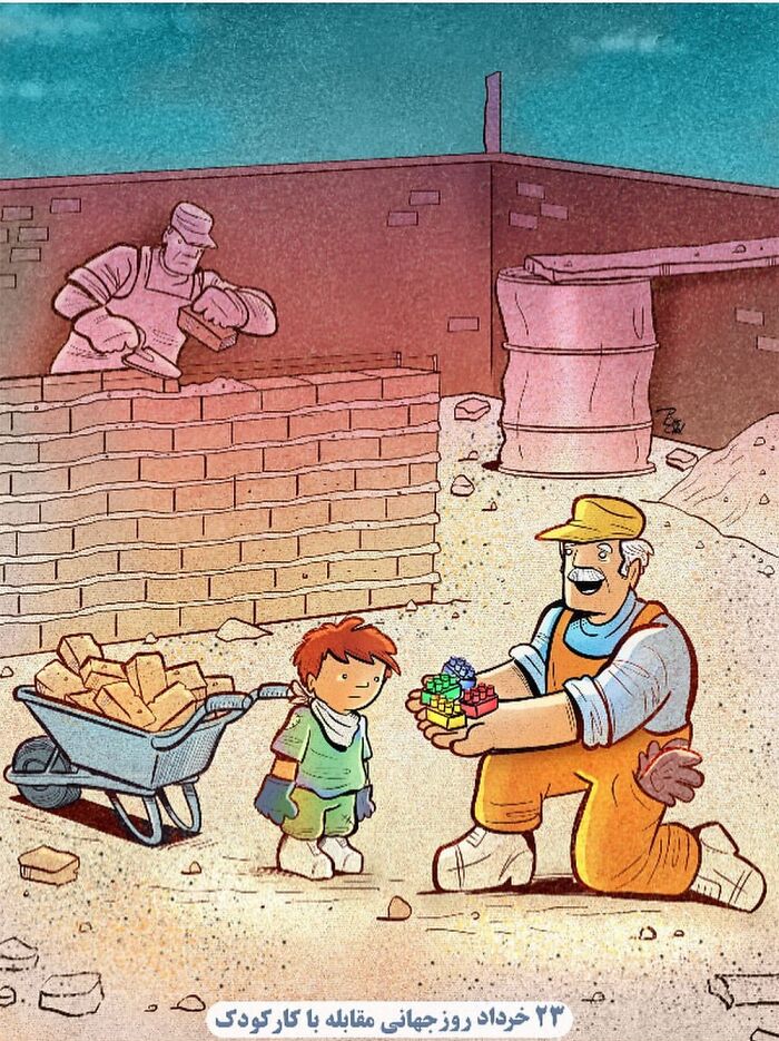 41 Illustrations That Question Modern Society By An Iranian Artist