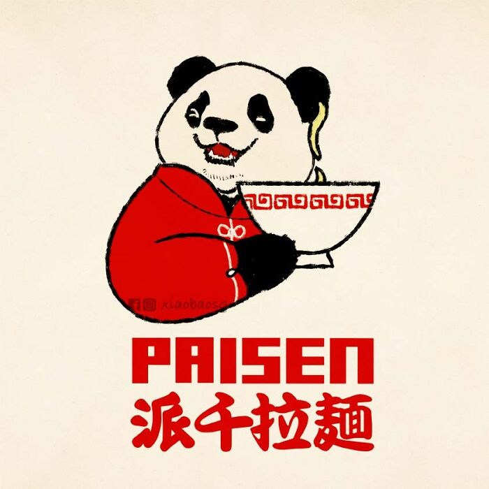 I Created Some Fake Panda Logo