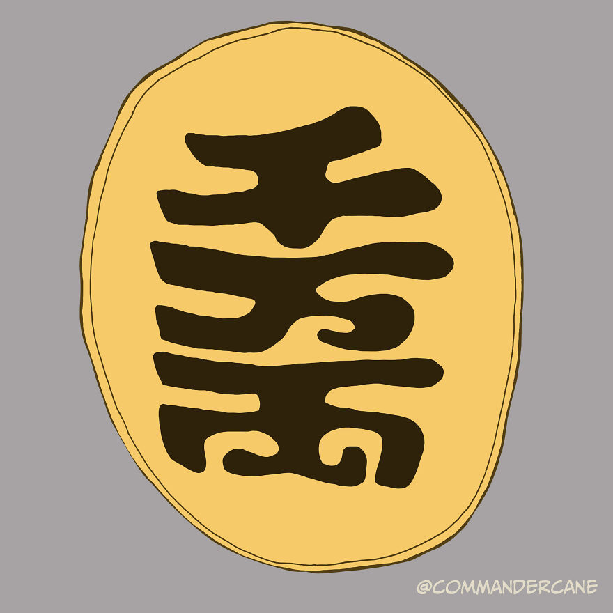 Maneki Neko From A Snow Leopard Pov