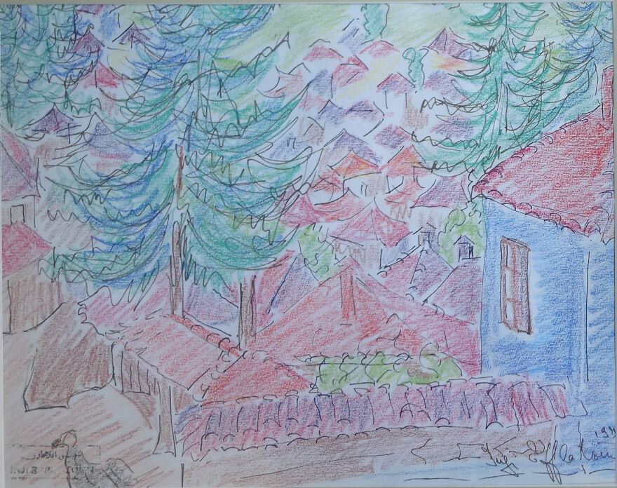 "Mémoires Of Inji" - Inji Efflatoun "Mémoires Of Inji" - Inji Efflatoun