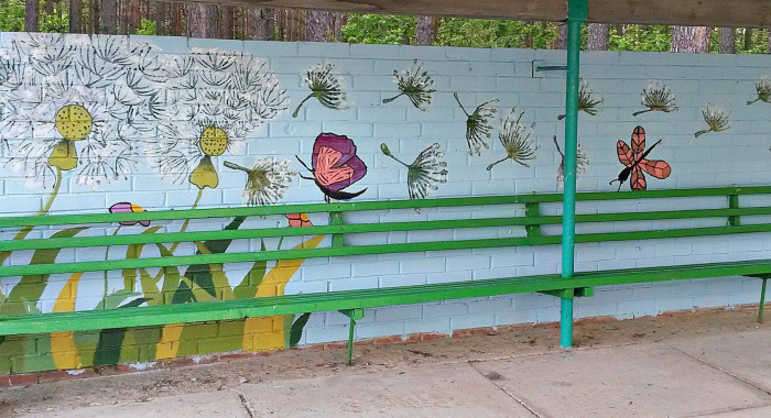 Hey Pandas, Post A Pic Of Your Most Detailed Drawing (Closed)