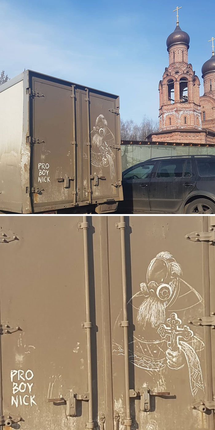 Dirty Car Art