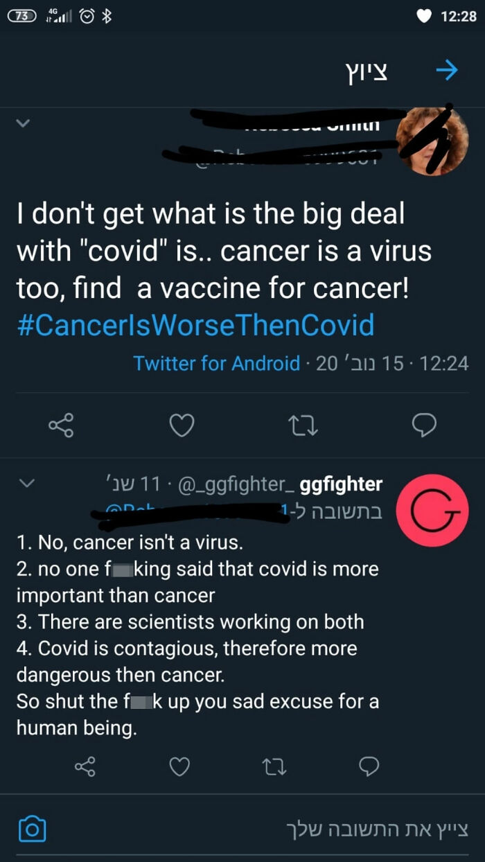 I Posted It On Facepalm And People Said It Should Be Here Too