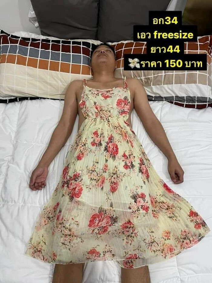 Wife Turns Her Unsuspecting Sleeping Husband Into A Model To Sell Her Clothes Online And It Goes Viral