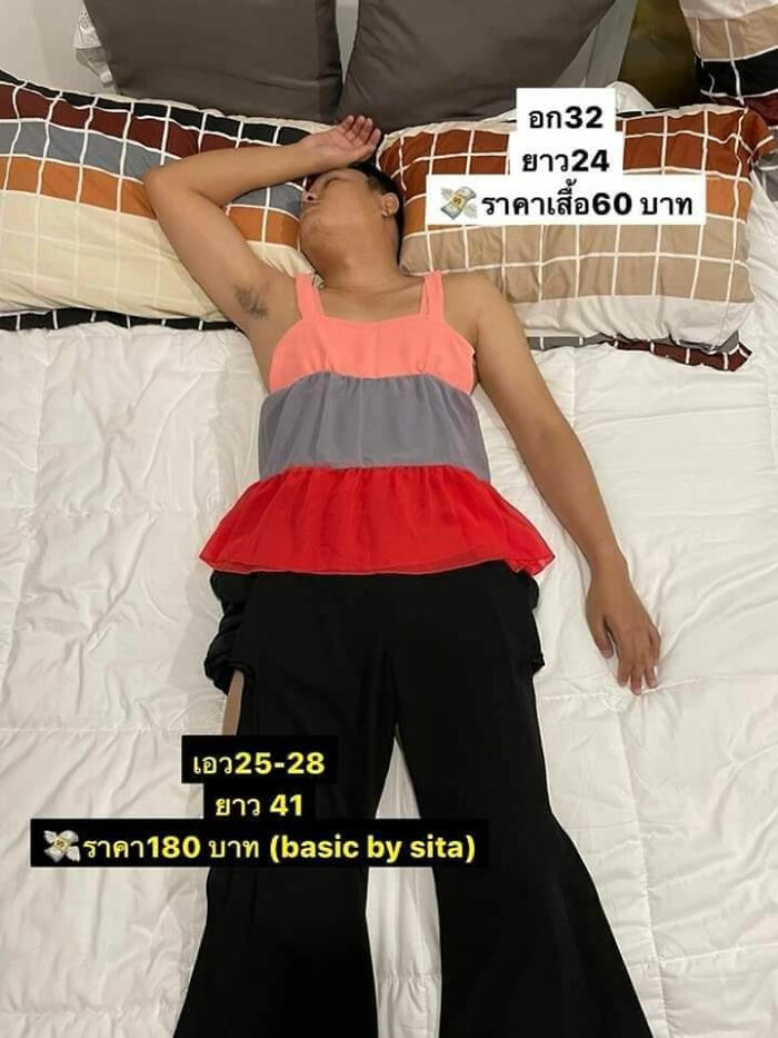 Wife Turns Her Unsuspecting Sleeping Husband Into A Model To Sell Her Clothes Online And It Goes Viral