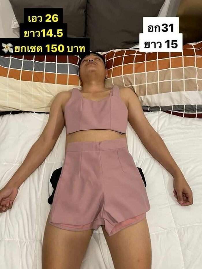 Wife Turns Her Unsuspecting Sleeping Husband Into A Model To Sell Her Clothes Online And It Goes Viral