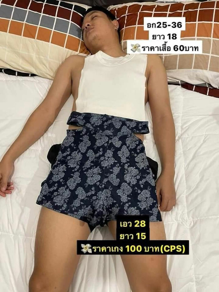 Wife Turns Her Unsuspecting Sleeping Husband Into A Model To Sell Her Clothes Online And It Goes Viral
