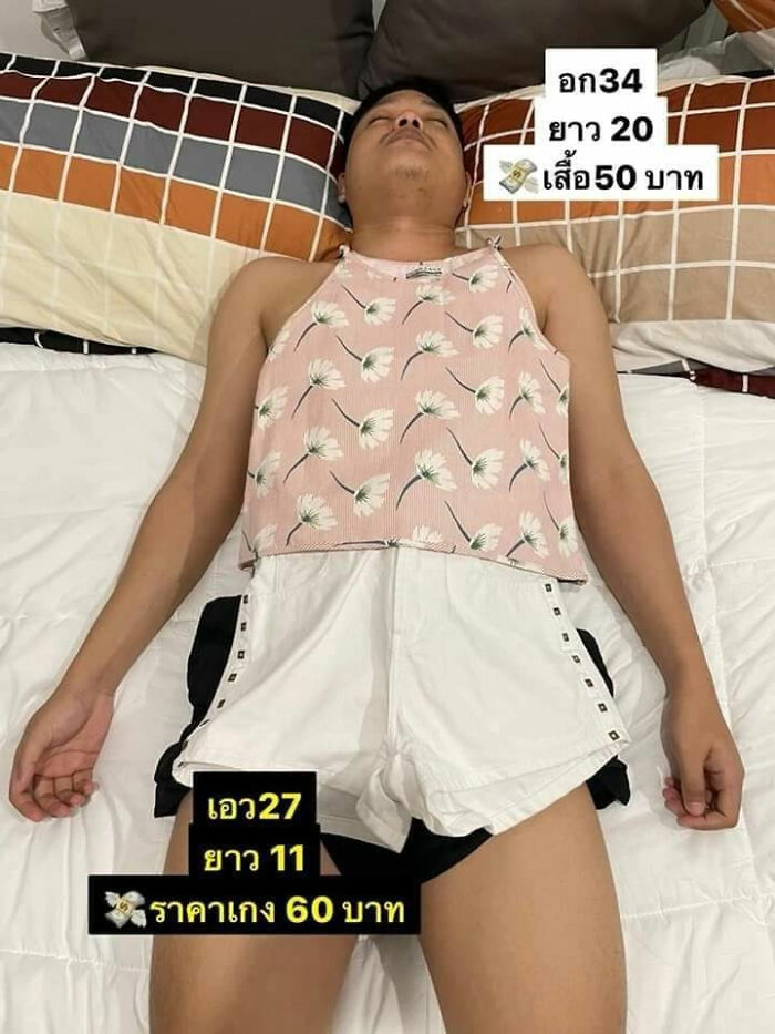 Wife Turns Her Unsuspecting Sleeping Husband Into A Model To Sell Her Clothes Online And It Goes Viral