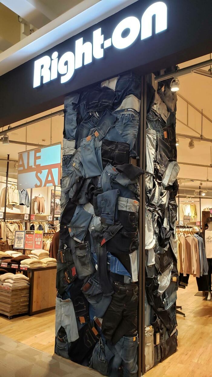 You've Seen Jorts, But Have You Ever Seen A Jillar