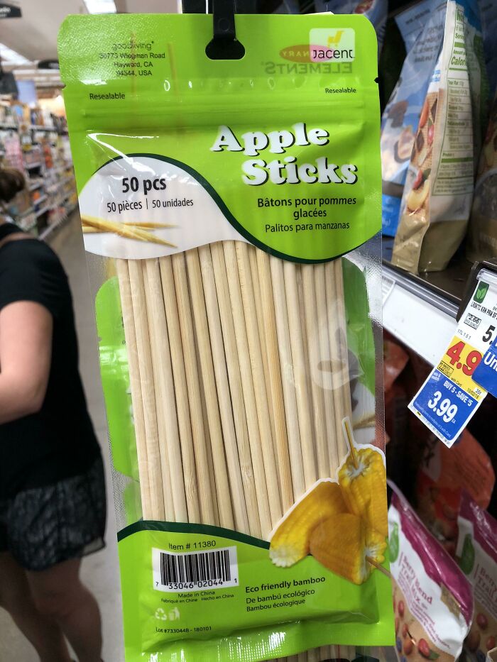 “How Should We Advertise These Apple Sticks?” “Stick Em In Some Corn Or Something”