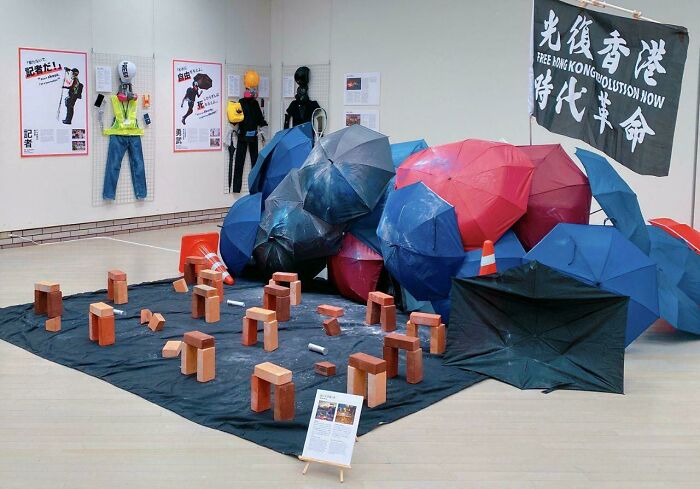 "Be Water, My Friend": Hong Kong Protest Exhibition Held At The Meguro Museum Of Art In Tokyo