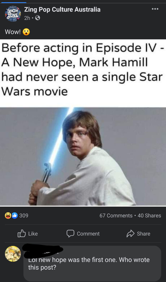 The Force Isn't With This One