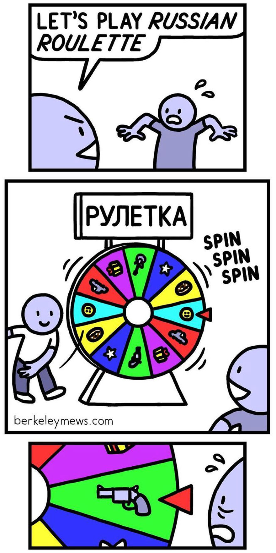 Ben Zaehringer's Comics With Surprising Endings Are Back