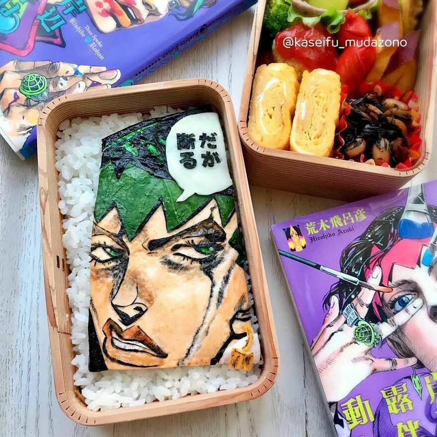 Jojo's Bizarre Adventure