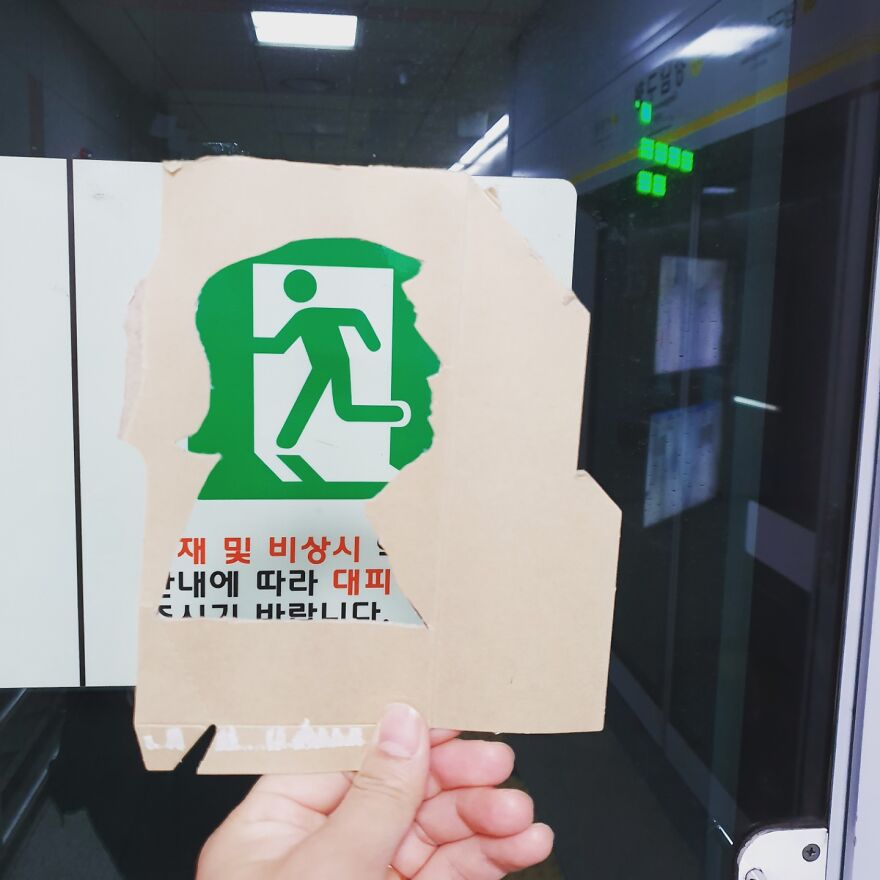 Emptytrump Emptytrump