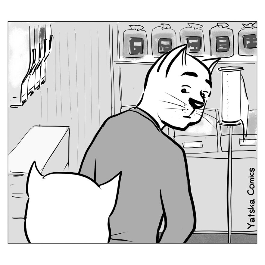 My Comic About Dating My Comic About Dating