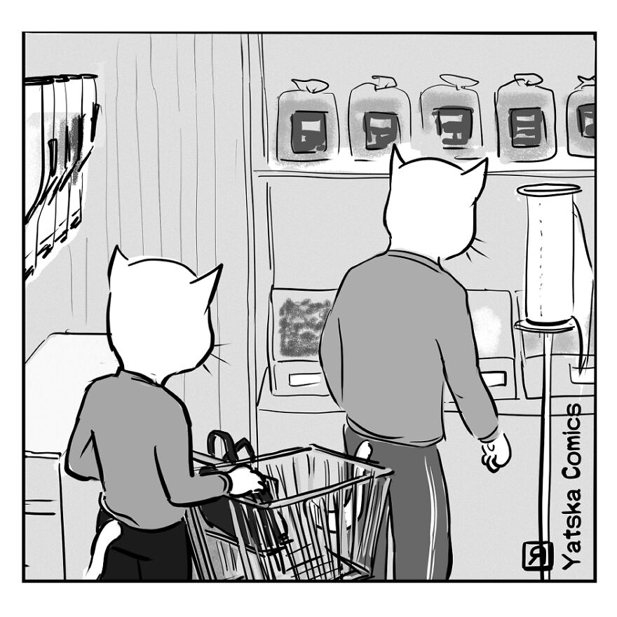 My Comic About Dating My Comic About Dating