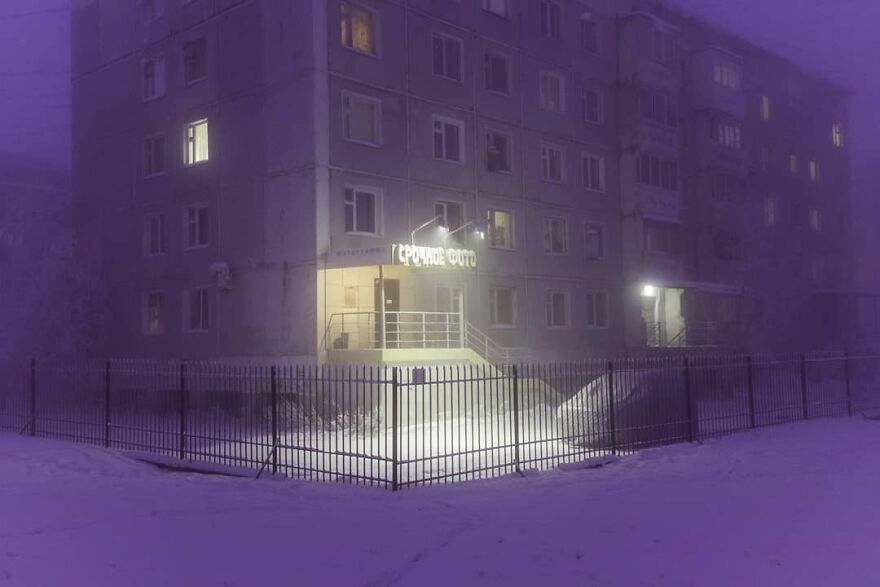 Photographer Alexey Vasiliev Shows The Daily Life Of Russia's Coldest Region