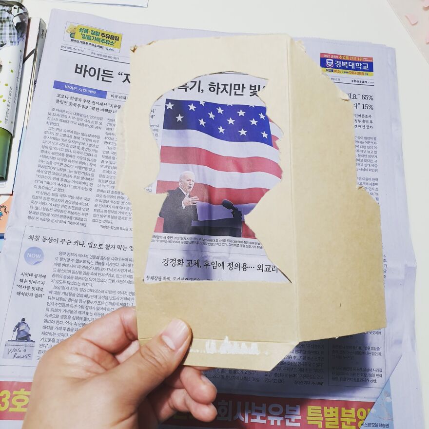 Emptytrump Emptytrump