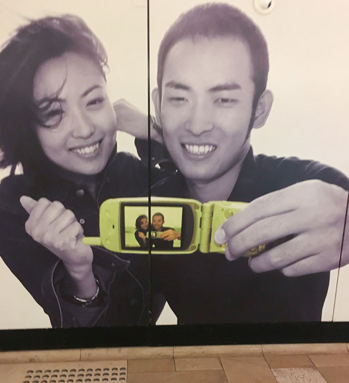 Why Is The Phone Inside The Photo