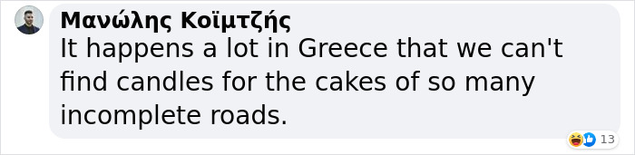 1-Year Birthday Party For Incomplete Road Construction Goes Viral And Finally Gets Authorities' Attention