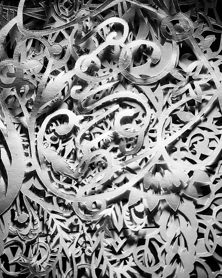 My Doodles Into Stencil Art