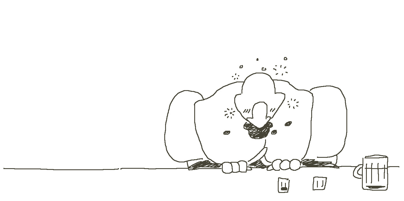 Saturday Night In Region Chat (Pt.2)