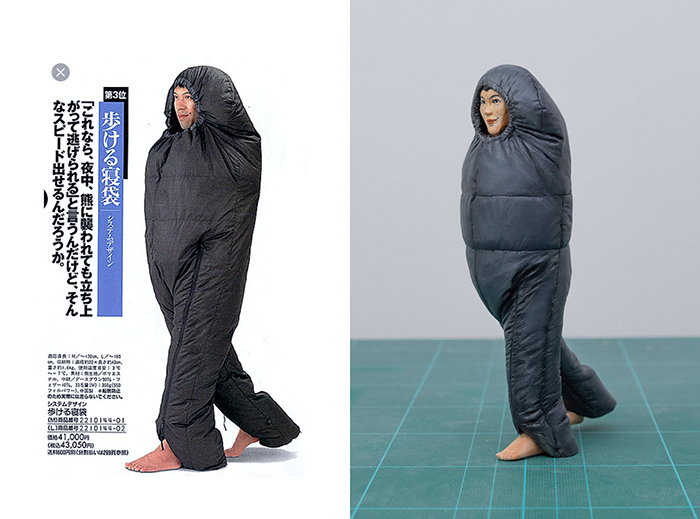 Funny-Animals-Photo-Sculptures-Meetissai