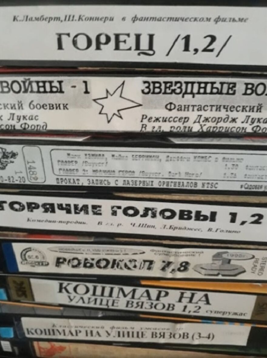 Being A Fan Of Western Movies In The Soviet Union Wasn&rsquo;t Easy. Here Are Some Of My Memories From That Time.