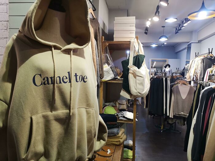 English-Words-In-A-Shirt Type Hoodie. Non-Ironic Taipei, Taiwan