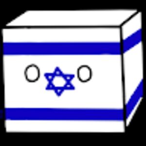 israelcountrycube avatar