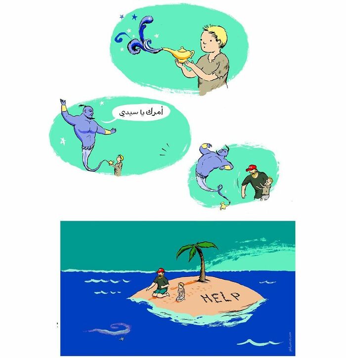 Dark-Twisted-Humor-Comics-Perry-Bible-Fellowship-Nicholas-Gurewitch-Part-3