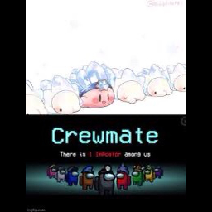 It’s The Last One On The Right. I Know It.