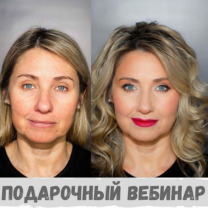 Before-After-Makeup-Ulianastar