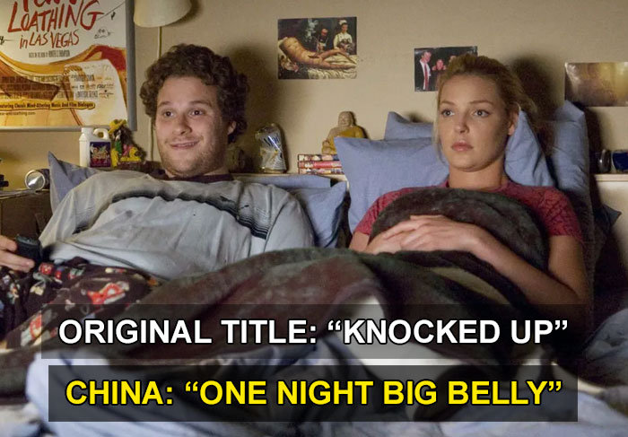 One Night Big Belly (China)