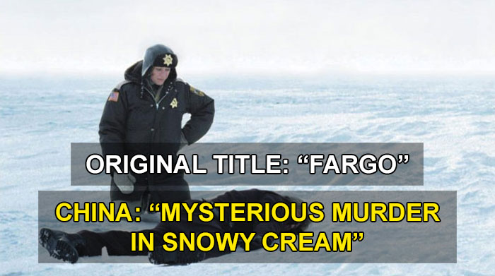 Mysterious Murder In Snowy Cream (China)