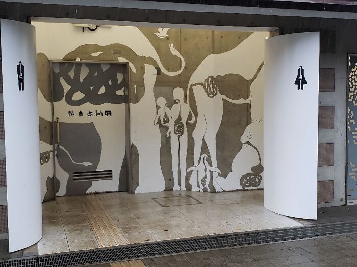 A Bathroom In Japan Because Everybody Poops