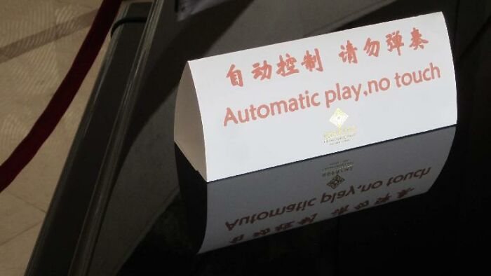 Funny Design Fails That Made Me Laugh