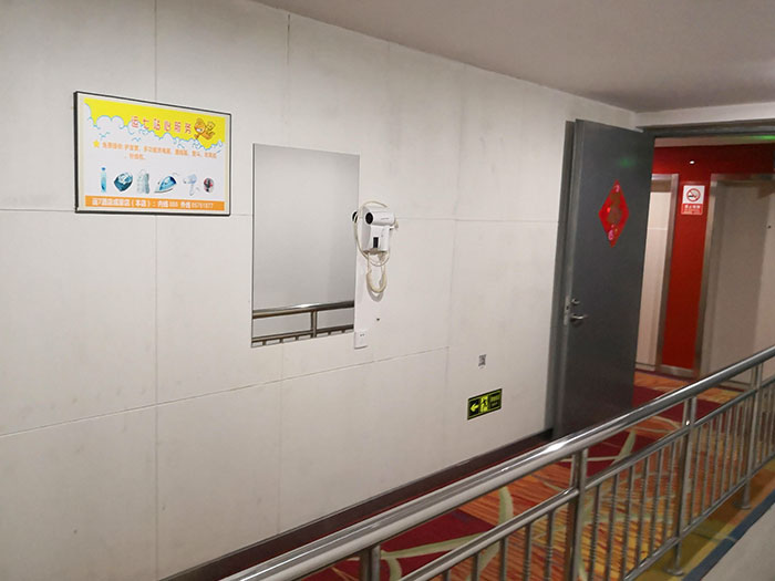 My Hotel Only Has One Hairdryer In The Public Hallway