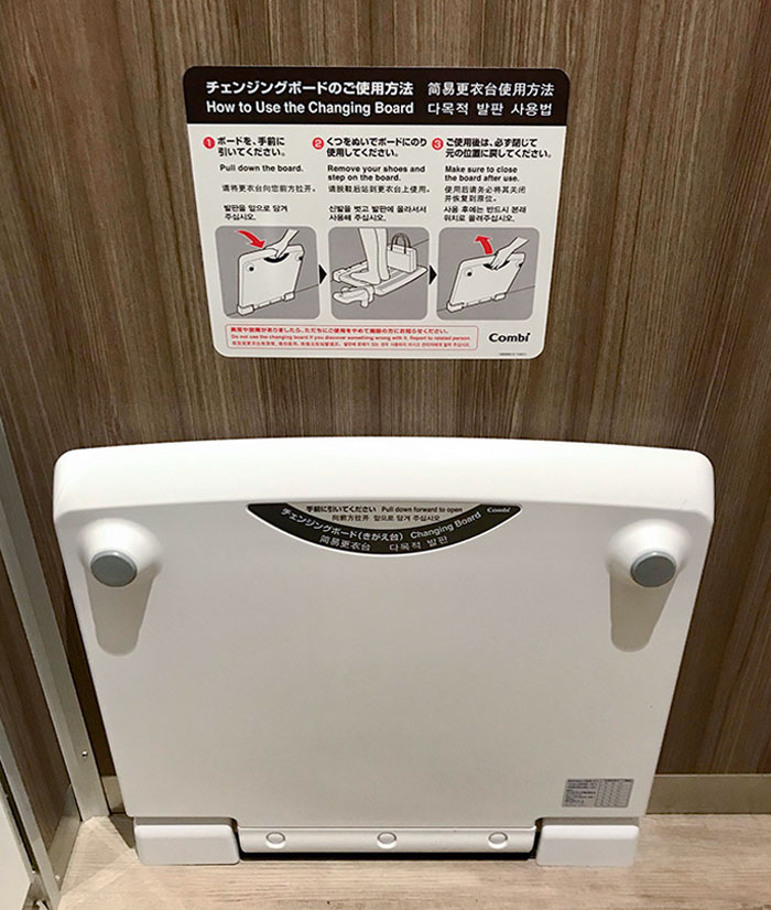 Japanese Public Toilets Have These "Changing Boards" So You Can Change Clothes Without Getting Your Feet Dirty