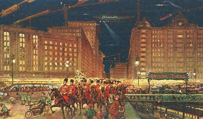 Moscow In Xxiii Century. Lubianka. 1914