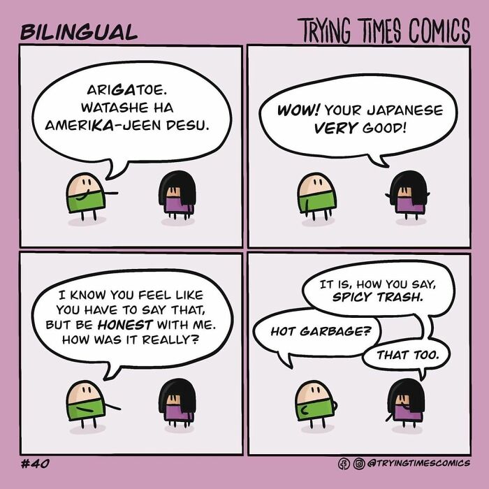 Trying-Times-Comics