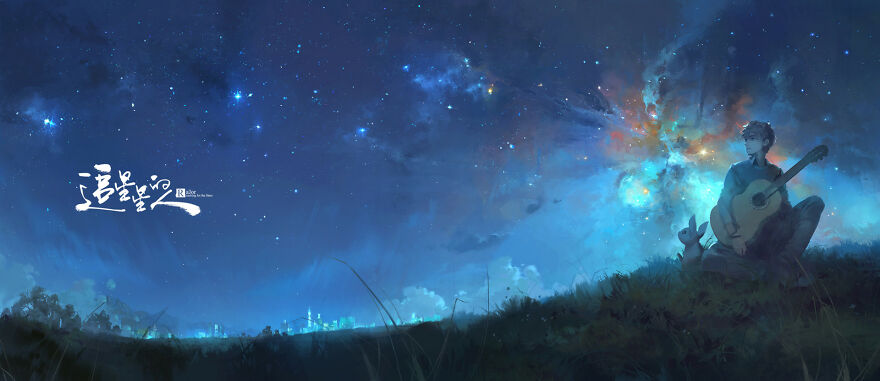 Don't Know Who The Artist Is, But I Usually Crop It To Fit.