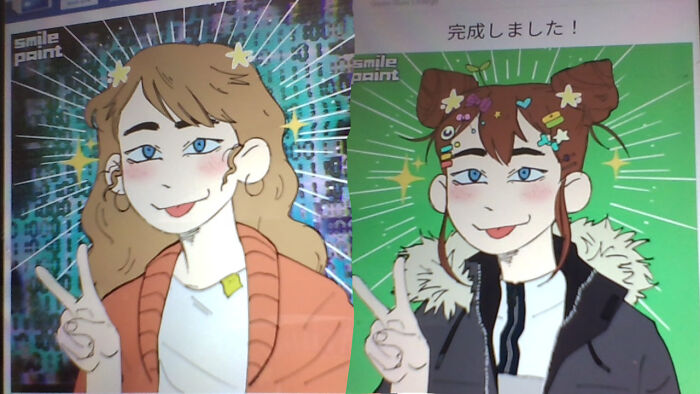 Left: What I Look Like Right: What I Want To Look Like (My Hair Is Dyed Pink At The Ends Also But I Couldn't Find That)