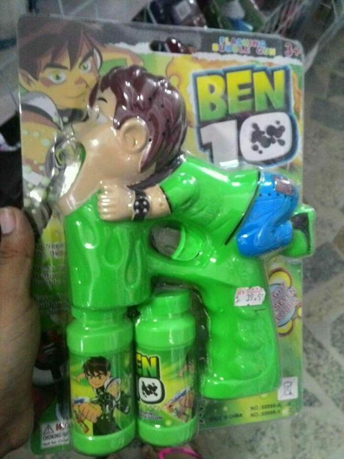 They've Massacred My Boi