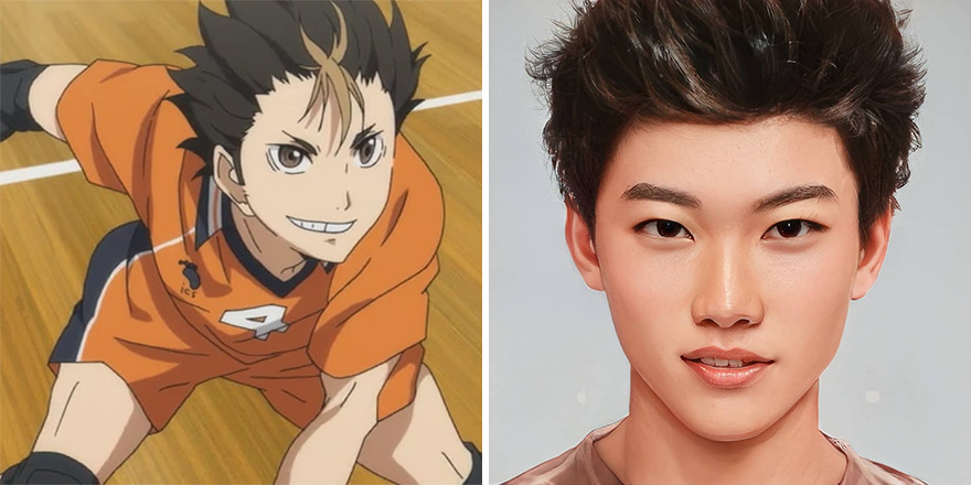 Yu Nishinoya From Haikyuu!!